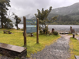 Glen Ample: : Welcome to the car park